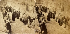 Stereoview Original Albúmina Vintage Muro de Salomón Jerusalén - Imagen 1 de 10