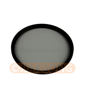 Green.L 67mm Star six 6 Point 6PT Rotating Star Filter - Picture 1 of 4