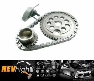 Timing Chain Kit Holden VZ SS Crewman Cross 8 6.0l Gen IV L76 V8 - Bild 1 von 5