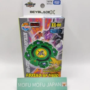In Stock Draciel Shield 7-60D Takara Tomy Beyblade X BX-00 Booster NUOVO Giappone - Foto 1 di 19