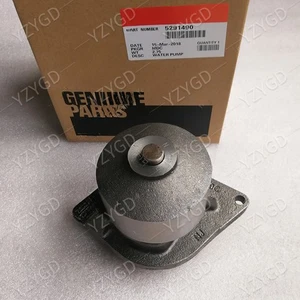 5524786 para bombas de agua de motor Cummins QSB6.7 5291490 5312297 5473173 - Imagen 1 de 4