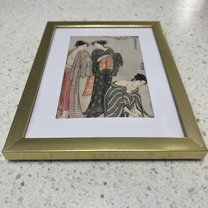 Beautiful Japanese Art print framed - Picture 1 of 2