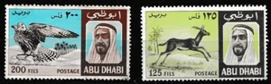 Abu Dhabi Gazelle, Falcon & Palace 1967 fine used. - Picture 1 of 2