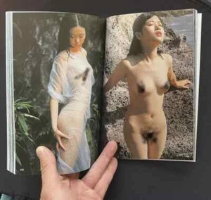 Neu Aktfotografie Buch weibliche Natur Körper Feature Bildung Lehrbuch Sammeln - Bild 1 von 5