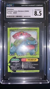 POP 1 CGC 8.5 Venusaur Pokemon Diamond Pearl Pokedex Entry Sticker 2008 Bandai - Picture 1 of 2