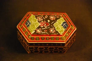 Persische Kunst Khatam Holz handgefertigte Schmuckschatulle mit Schlüsselanhänger - Bild 1 von 3