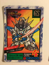 Gundam Battle Of Knights 19