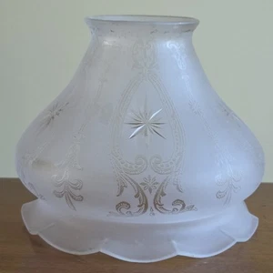 Vintage Frosted Etched Design Cut Starburst Glass Lamp Light Shade 2 1/4" Fitter - Picture 1 of 20