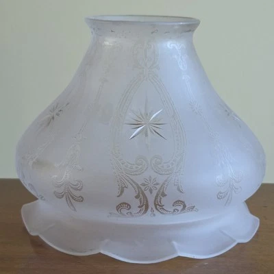 Vintage Frosted Etched Design Cut Starburst Glass Lamp Light Shade 2 1/4" Fitter - Image 1 of 4