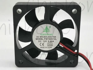 New FONSONING FSY50S12L DC12V 0.06A 5CM 50*10MM ultra-quiet fan - Picture 1 of 3
