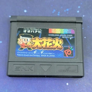 Videojuego Japonés Pachi Slot Hanabi (Neo Geo Pocket Color) 0401 - Imagen 1 de 6