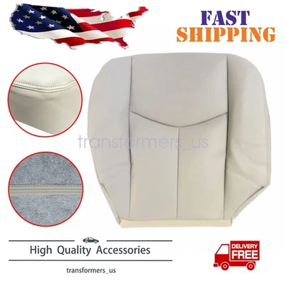 Passenger Bottom Seat Cover Shale Light Tan For 03-06 Chevy Suburban 1500 2500 - Image 1 of 4