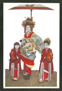 Prostituierte Kostüm 2 Kinder Kyoto Japan 30er Jahre - Bild 1 von 1