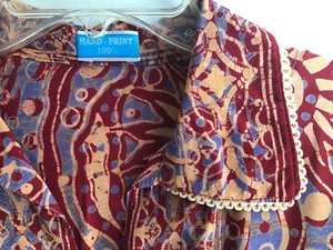 Vintage indische Textilbluse "Handdruck 100%" mit Knöpfen vorne Kurzarm - Bild 1 von 11