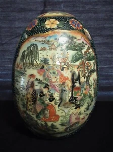 VINTAGE GROSSES CHINESISCHES PORZELLAN EI - 3-D GRUPPENGEMÄLDE BLUMENERNTE - Bild 1 von 7