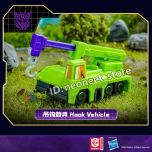 Blokees Bloks Transformers G1 Hook (Vehicle) Blind Box Action Figure Toys / Set - Picture 1 of 27