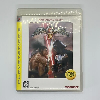 Soulcalibur 4 PlayStation 3 the Best 2009 Sony PS3 Bandai Namco Weapon Fighting - Image 1 of 4