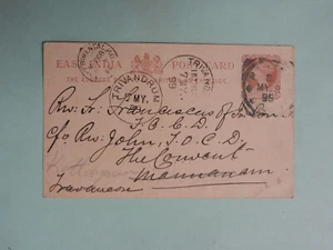 Indien East India Ganzsache Quarter Anna mit Zudruck, Bombay 1899 - Bild 1 von 2