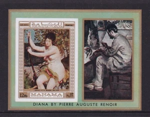 Manama 1970 - Pinturas de Renoir Mi-276 bloque 60B IMPERF MNH - Imagen 1 de 1