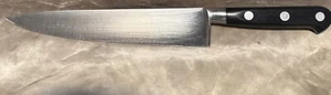 JA Henckels Chef's Knife 31536-200 8” Made in Spain Stainless Steel EUC A5 - Picture 1 of 6