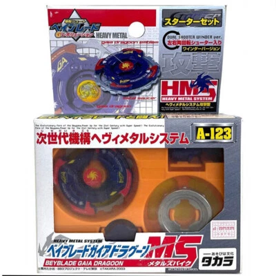 TAKARA TOMY Heavy Metal Beyblade Gaia Dragoon Booster HMS Series A-123 Official