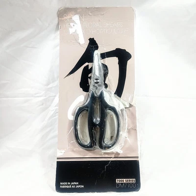 Shun 7.5 in. Herb & Floral Shears (DM7100) *READ* - Image 1 of 2