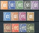 (579) VERY GOOD SET 1959 - 1963 QEII POSTAGE DUES SGD56 -SGD68 UNMOUNTED MINT