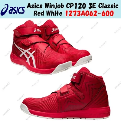Asics Winjob CP120 3E Classic Rojo Blanco 1273A062-600 Hombres Talla - Imagen 1 de 4