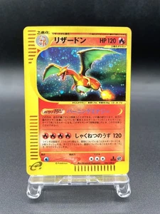 Charizard 1ª Ed Expedición Base Set 103/128 Holo MP Pokémon Japonés Tarjeta Electrónica #4 - Imagen 1 de 22