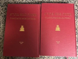 BABA BATHRA Bava Basra 2 Vol Soncino Babylonian Talmud Commentary גמרא בבא בתרא - Bild 1 von 1