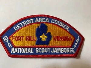 Postfrisch 1981 JSP Detroit Area Council Michigan - Bild 1 von 1