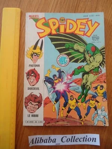 SPIDEY 40 LUG EO 1983 SPIDERMAN COMICS MARVEL SUPER HEROS X-MEN COMIC - Bild 1 von 5
