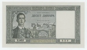 Yugoslavia 10 Dinara 22-9-1939 Pick 35 UNC Uncirculated Banknote - Picture 1 of 2