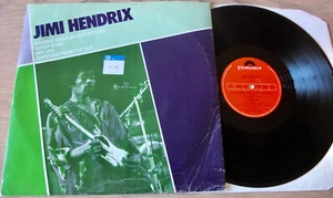 JIMI HENDRIX VOODOO CHILE (SLIGHT RETURN) 12" EP POLYDOR (1982) EX++ ROCK PSYCH - Picture 1 of 5