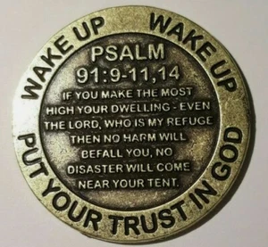 1x WAKE UP GOD Metal COIN Challenge Token Christian Lord Bible CHRIST Pray Psalm - Picture 1 of 2