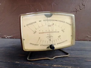 Vintage Desktop Soviet BAROMETER BM-2 Retro THERMOMETER HYGROMETER USSR 1960s - Picture 1 of 7