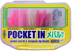* ECOGEAR POCKET IN MEBARU Set Power Worm & ECOGEAR Jig Heads set - Picture 1 of 2