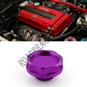 For Honda Acura Purple Engine Oil Filter Cap Lid Valve Cover Mug Aluminum Billet - Foto 1 di 2