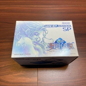 Game Boy Advance SP console and "The New Legend of Mana" game From Japan - Picture 1 of 14