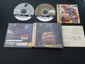 Import Sega Saturn - Street Fighter Collection - Japan Japanese US SELLER
