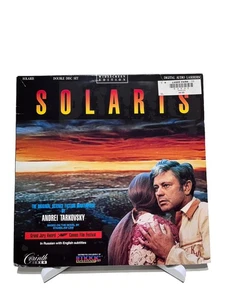 SOLARIS Laserdisc 1992 Mosfilm Andrei Tarkovsky Sci-Fi Russian Classic RARE - Bild 1 von 7