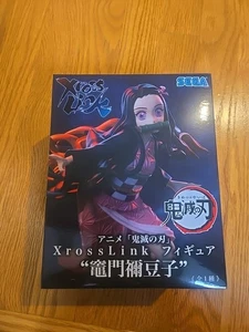 Demon Slayer Nezuko Kamado Xross Link Figura Anime Kimetsu no Yaiba SEGA - Foto 1 di 4