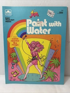 ¡Raro! Pintura Hasbro JEM dorada vintage 1986 con libro para colorear al agua - sin usar - Imagen 1 de 10