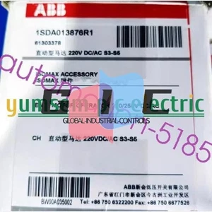 ABB S3/S4/S5 direktwirkender Motor 220-250VAC/DC 1SDA013876R1 NEU Fedex oder DHL - Bild 1 von 1