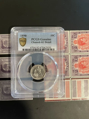 1890-P Seated Dime 10c PCGS AU Details Cover