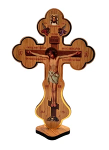 Wooden Wall Crucifix - Made in Ukraine - Beautiful Ukrainian Icon Cross 8.26" - Picture 1 of 11