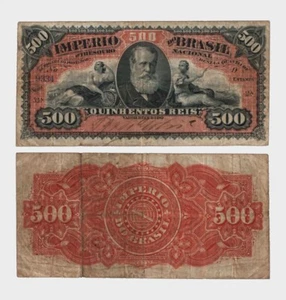 Brazil - 1885 - 500 Reis - VG #CO2054 - Picture 1 of 6