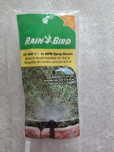 BOQUILLA PULVERIZADORA Rain Bird 15' medio círculo 15 ft radio serie MPR plástico 15-H - Imagen 1 de 4