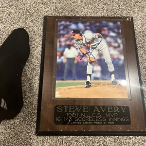 Steve Avery Autographed 1991 NLCS MVP Plaque - Picture 1 of 4