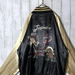 Hyakka Ryoran Sukajan 4L Black Gold Maiko Fujin Raijin Japan Map Oversize - Picture 1 of 9